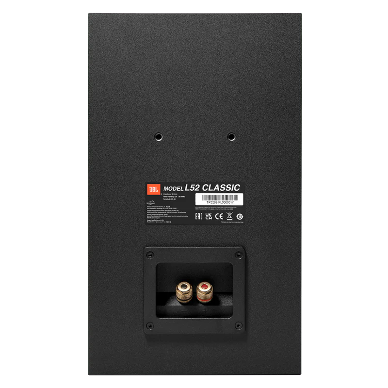 JBL L52 - Image 2