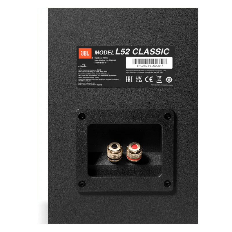 JBL L52 - Image 3